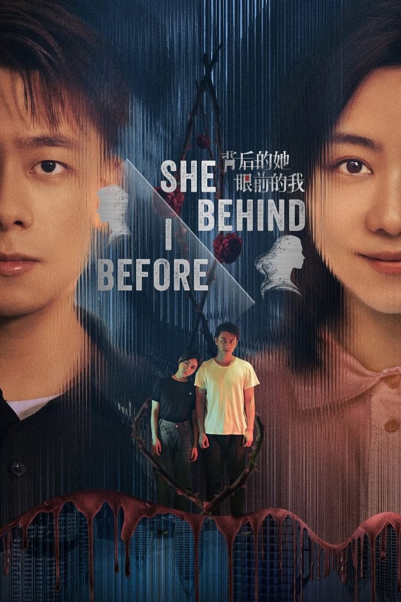 She Behind I Before | Chinese Drama